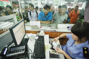 大膽“逃犯”乘高鐵？原來是有人用假身份證