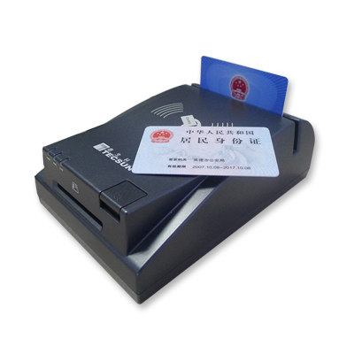 嵌入身份證讀卡器“智能銀行”柜臺機(jī)提升服務(wù)水平