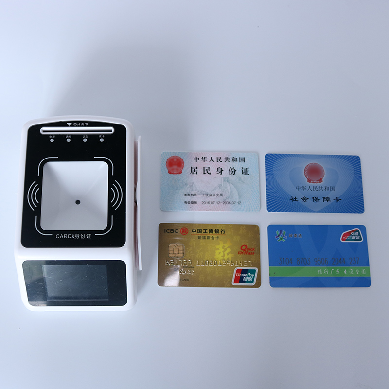 首云SW100-F20社?？ㄗx卡器