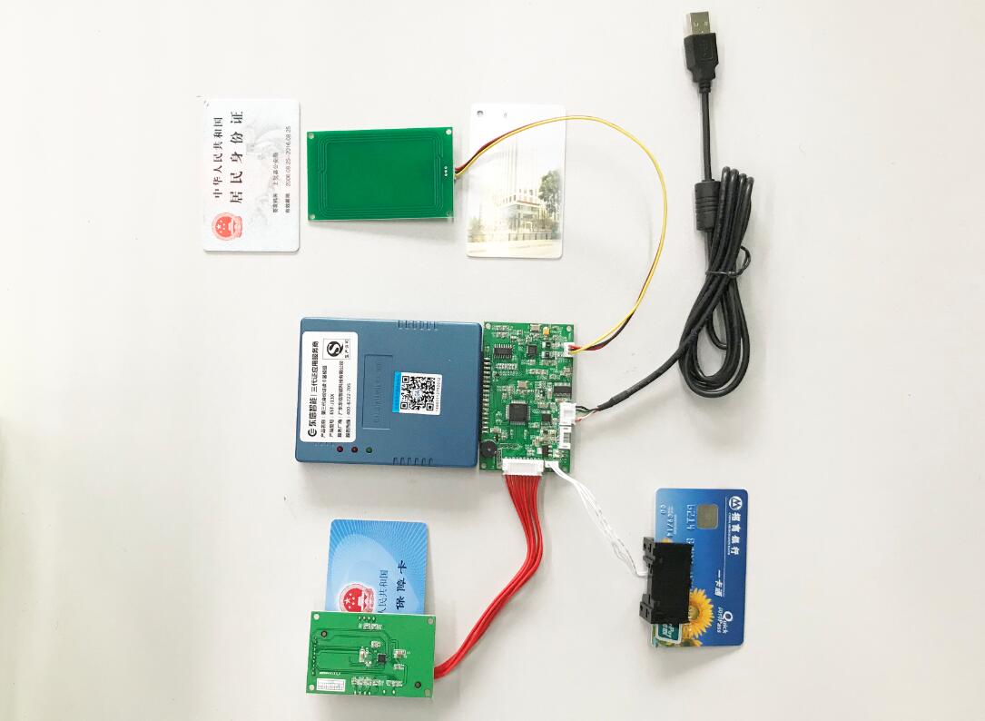 社?？ㄗx卡器模組模塊