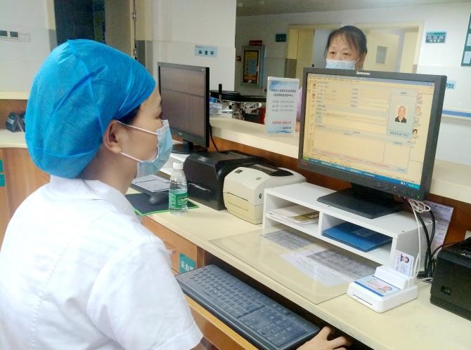 多功能身份證社保卡讀卡器 多功能身份證社保卡讀卡器